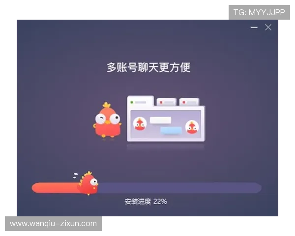 玩球怎么分析比分波胆避坑技巧极速提现攻略