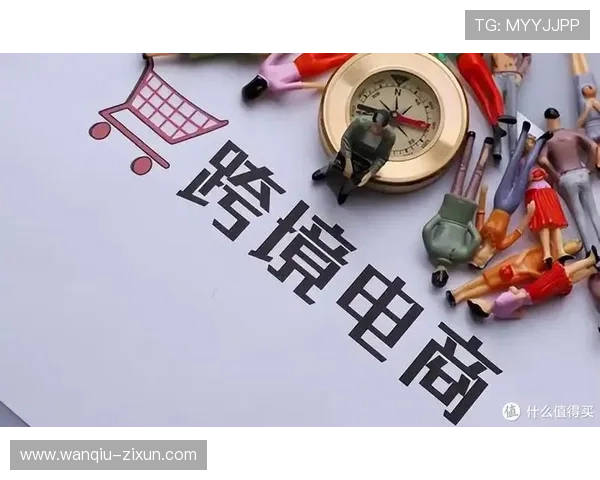玩球让球规则避坑指南数字高频玩法防骗解析